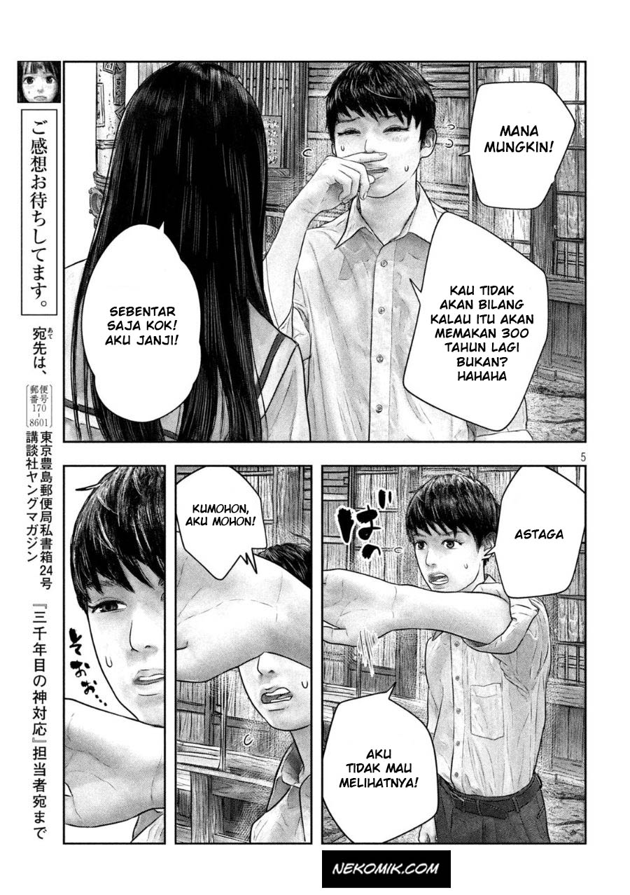 Sanzennenme no Kamitaiou Chapter 48 Gambar 6