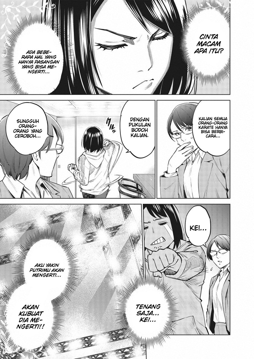 Dollkara Chapter 25 Gambar 10