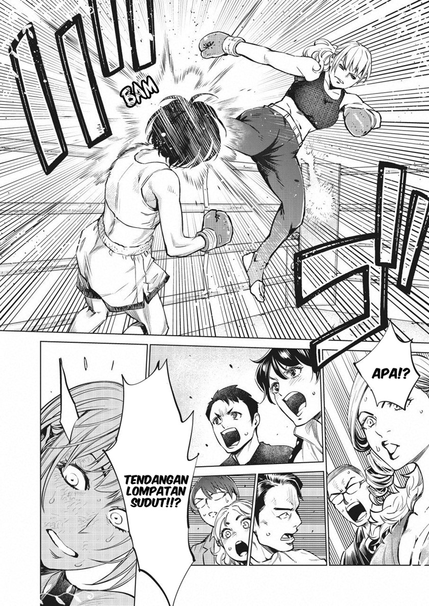 Dollkara Chapter 25 Gambar 25
