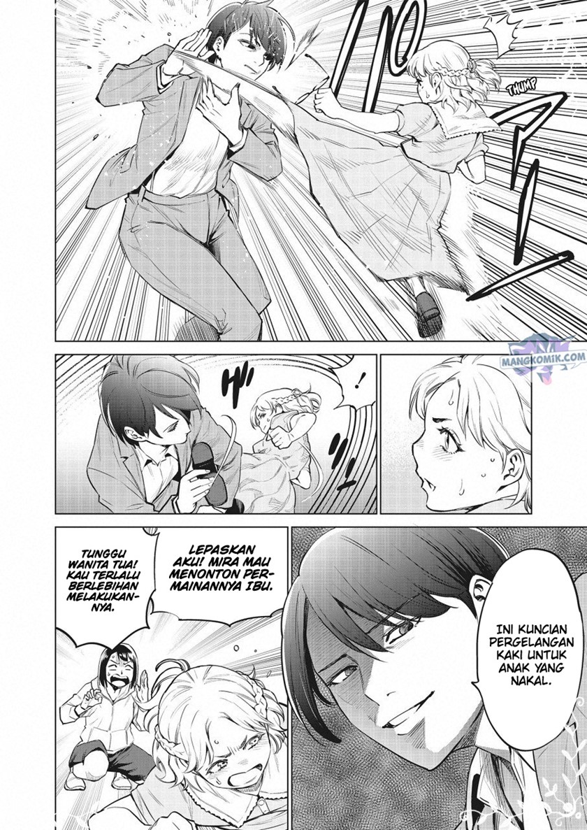 Dollkara Chapter 25 Gambar 5