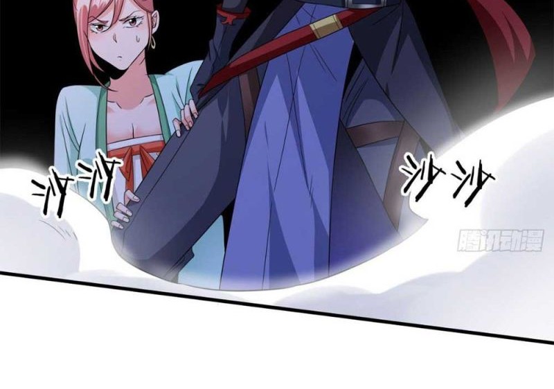 Without a Daoist Partner, I Will Die Chapter 44 Gambar 24