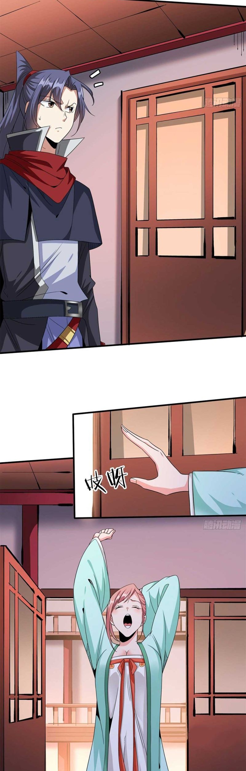 Without a Daoist Partner, I Will Die Chapter 43 Gambar 24