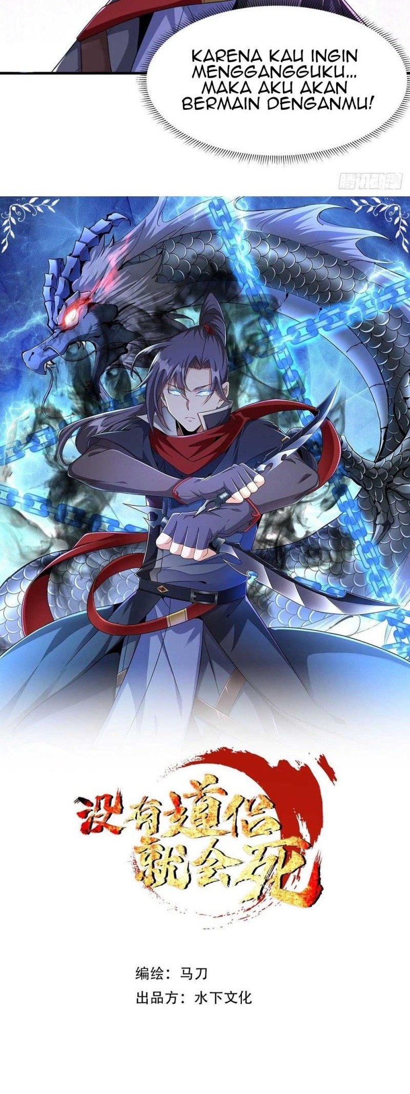 Without a Daoist Partner, I Will Die Chapter 41 Gambar 3