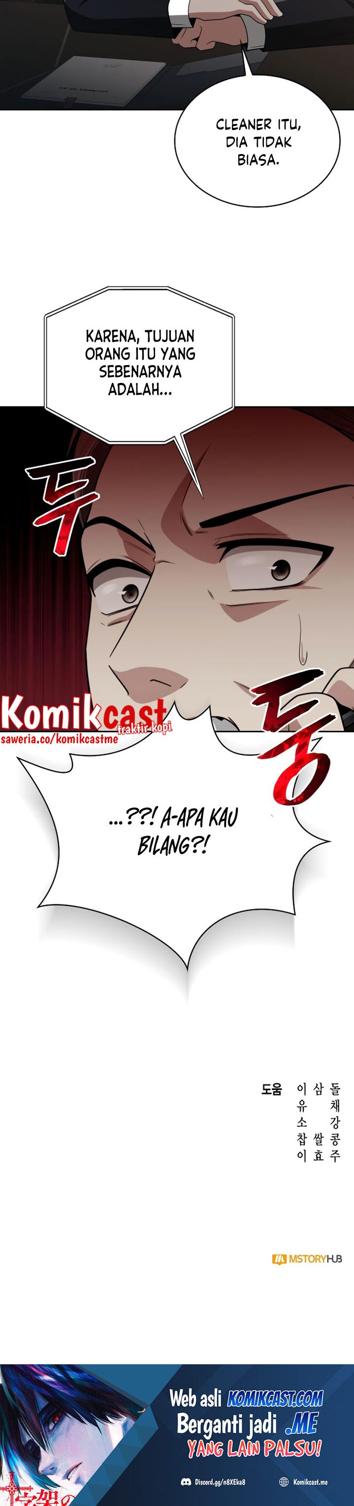 Clever Cleaning Life Of The Returned Genius Hunter Chapter 11 Gambar 41