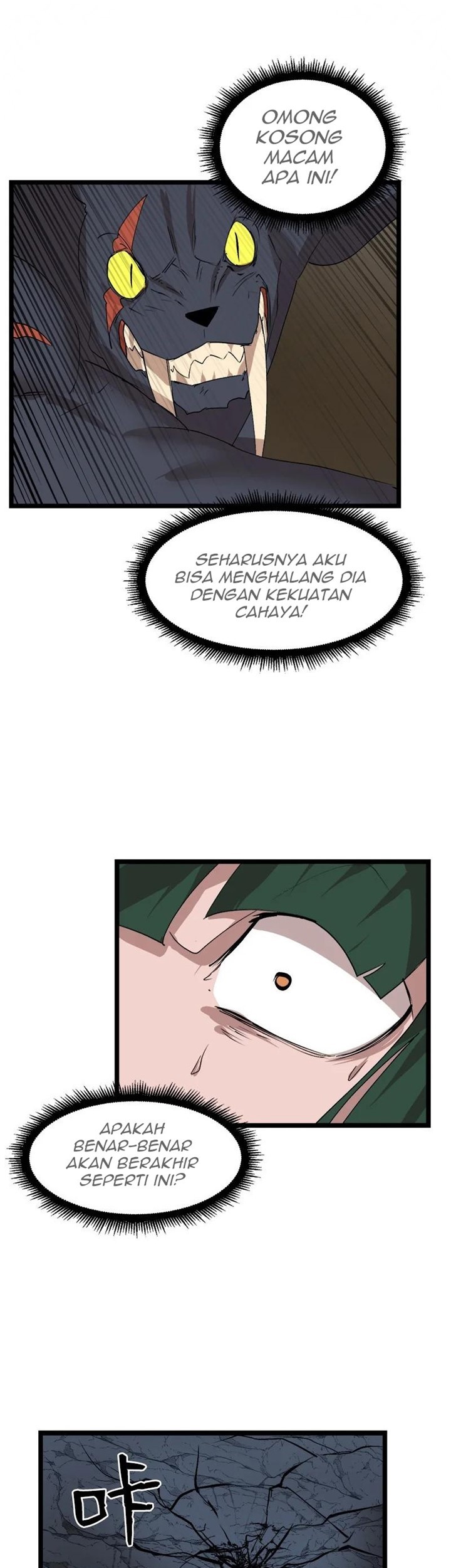 The Dungeon Master Chapter 100 Gambar 32