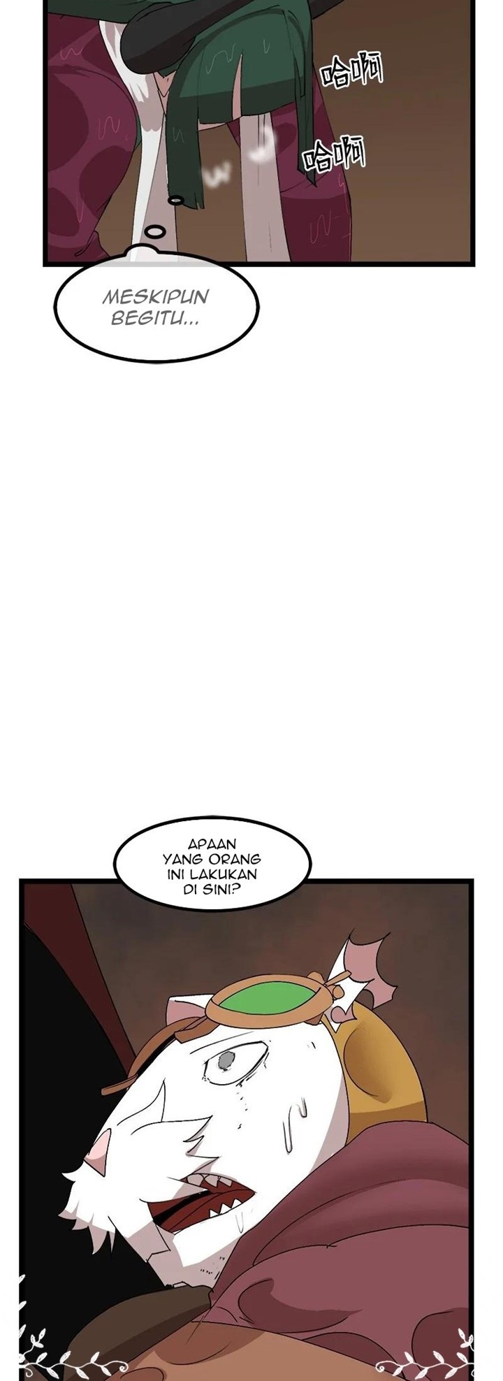 The Dungeon Master Chapter 100 Gambar 16