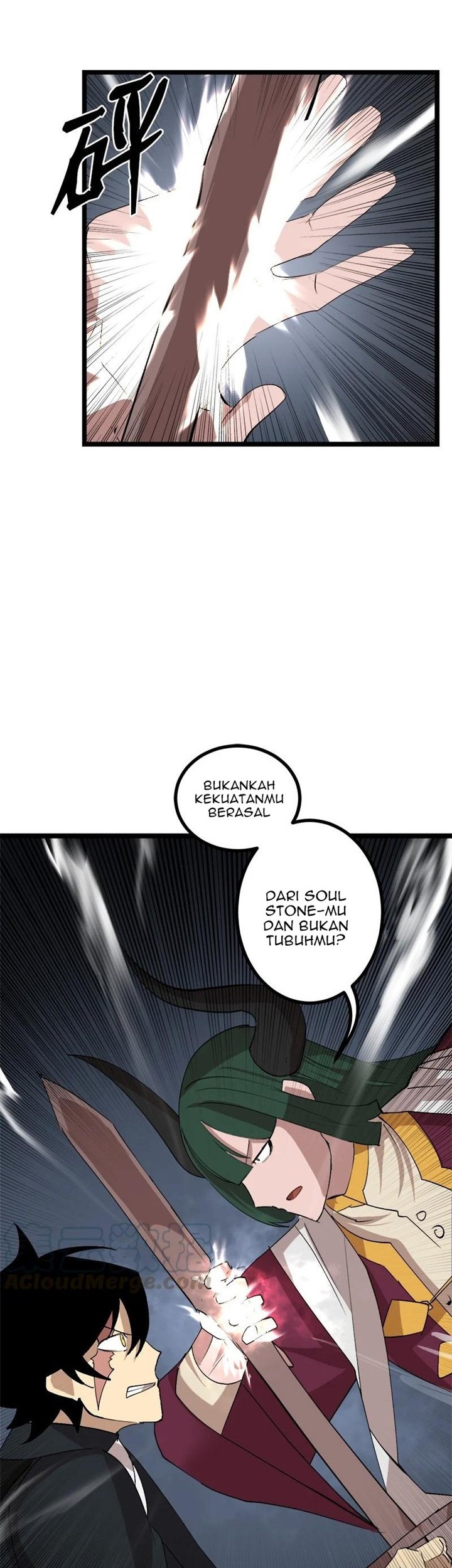 The Dungeon Master Chapter 100 Gambar 24