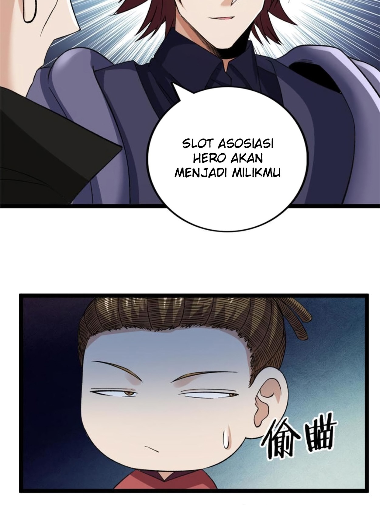 I Can Snatch 999 Types of Abilities Chapter 102 Gambar 28