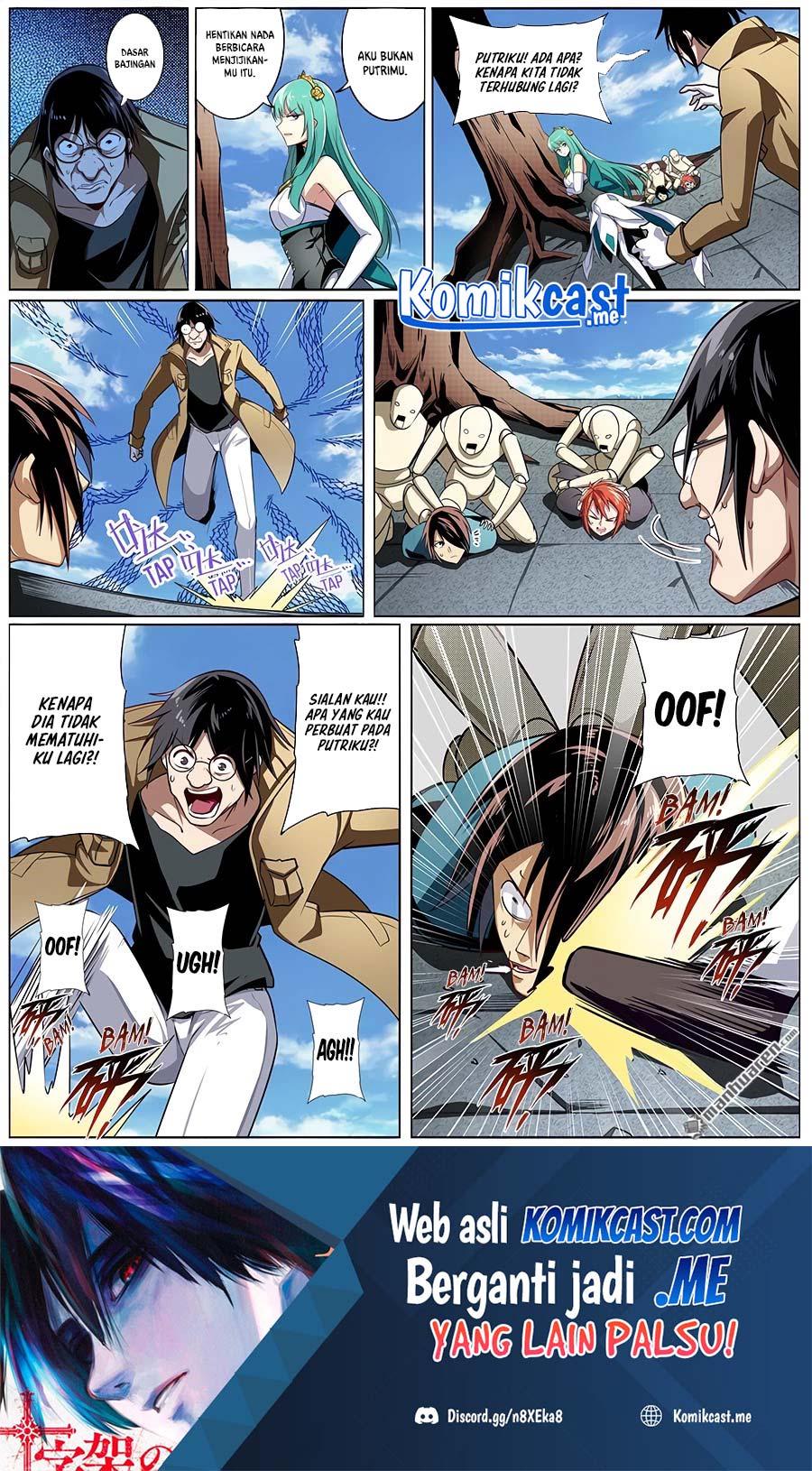 Baca Hero? I Quit A Long Time Ago Chapter 318 Gambar 2