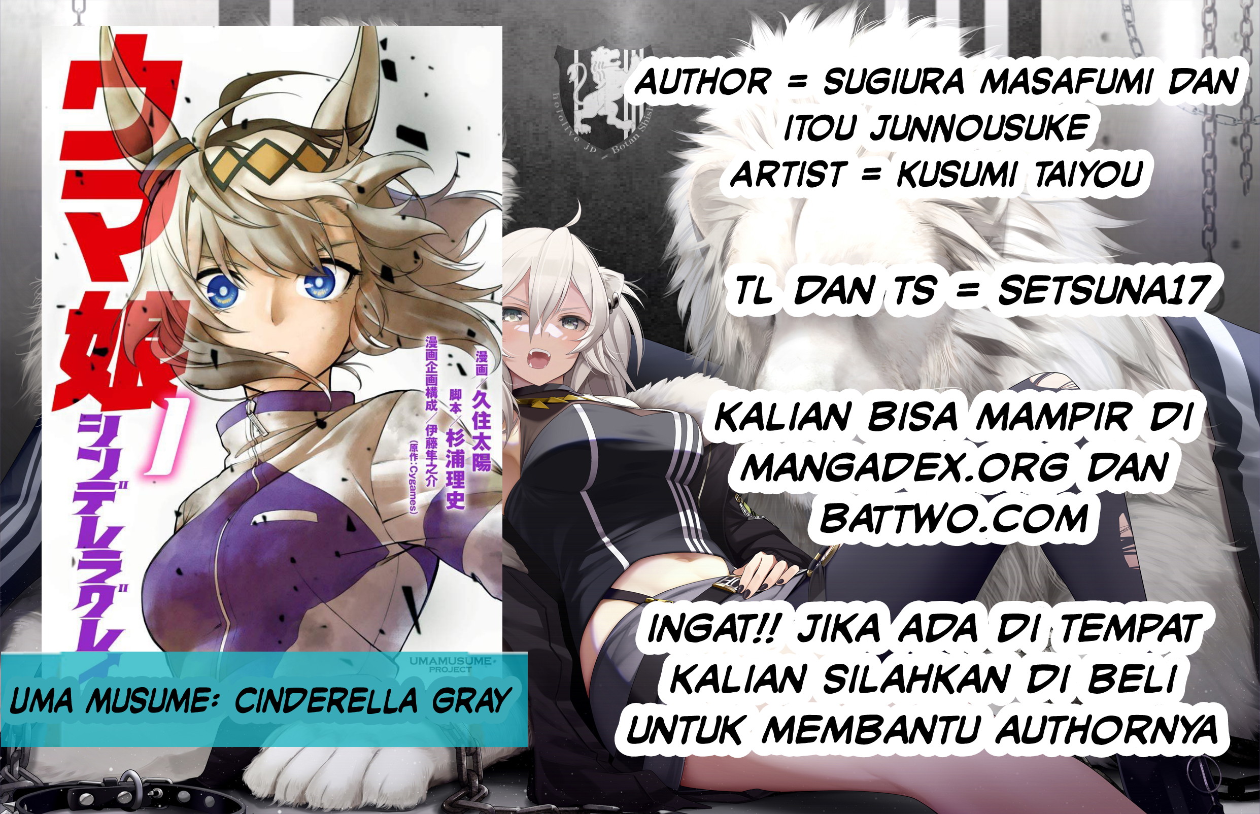 Baca Komik Uma Musume: Cinderella Gray Chapter 05 Gambar 1