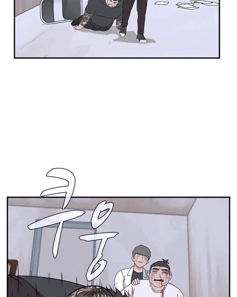 System Rules Chapter 39 Gambar 11