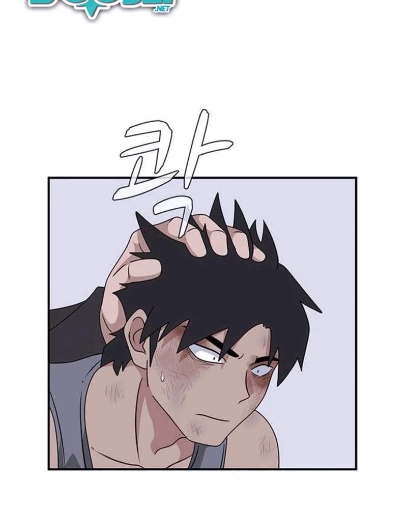System Rules Chapter 39 Gambar 94