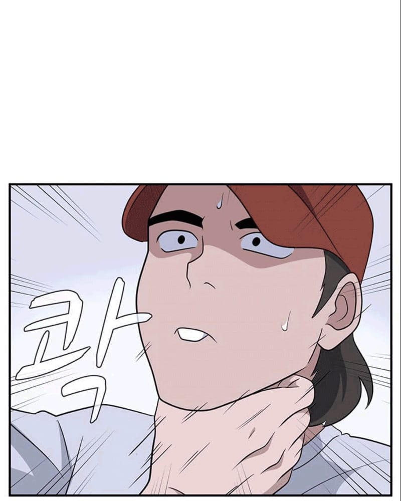 System Rules Chapter 37 Gambar 119