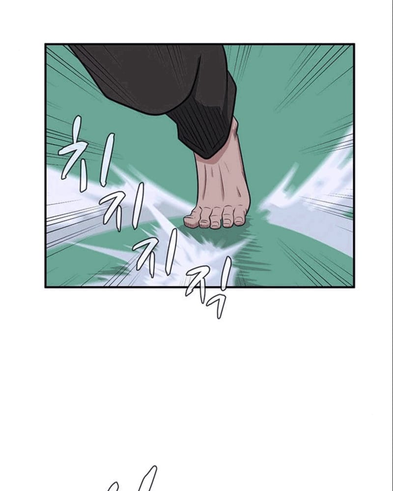 System Rules Chapter 37 Gambar 18