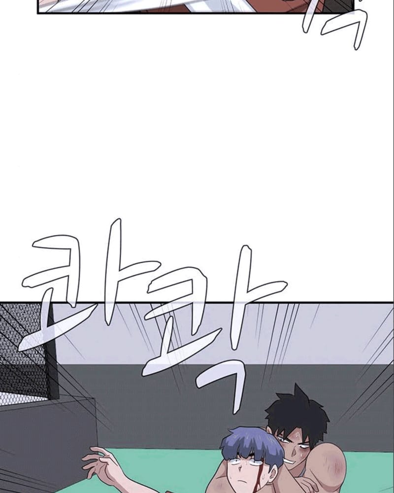 System Rules Chapter 37 Gambar 74