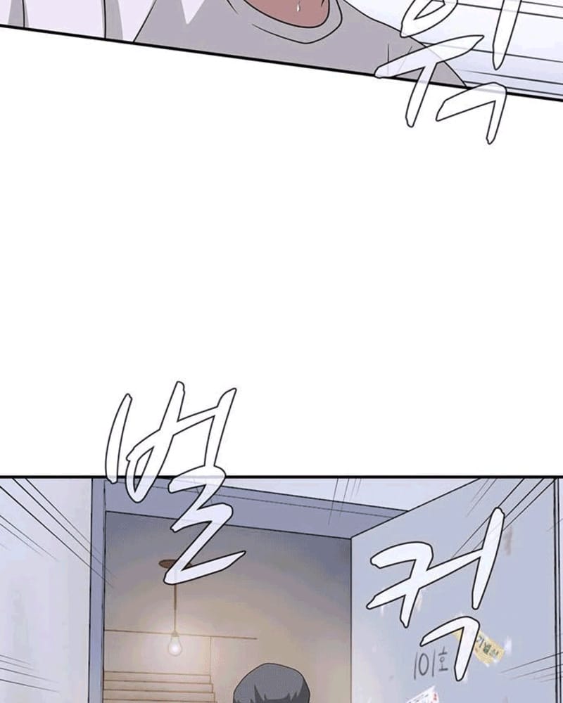 System Rules Chapter 36 Gambar 116