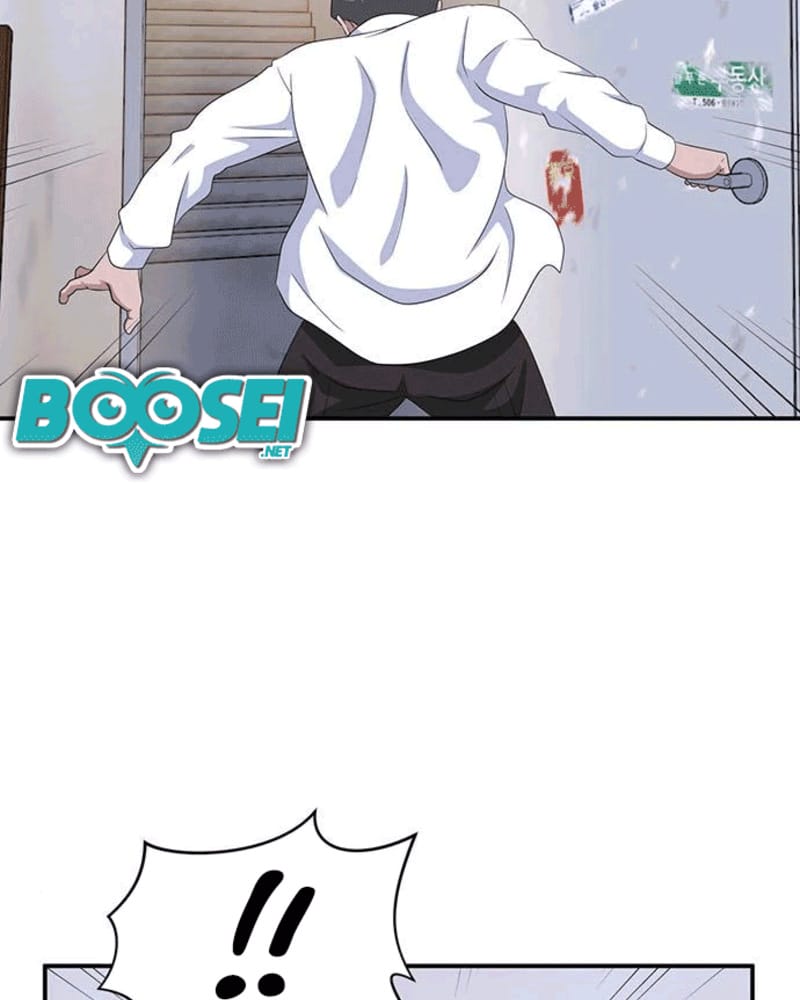 System Rules Chapter 36 Gambar 117