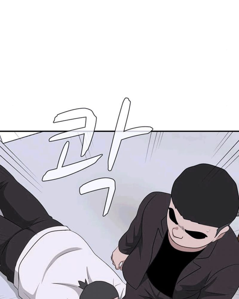 System Rules Chapter 36 Gambar 127