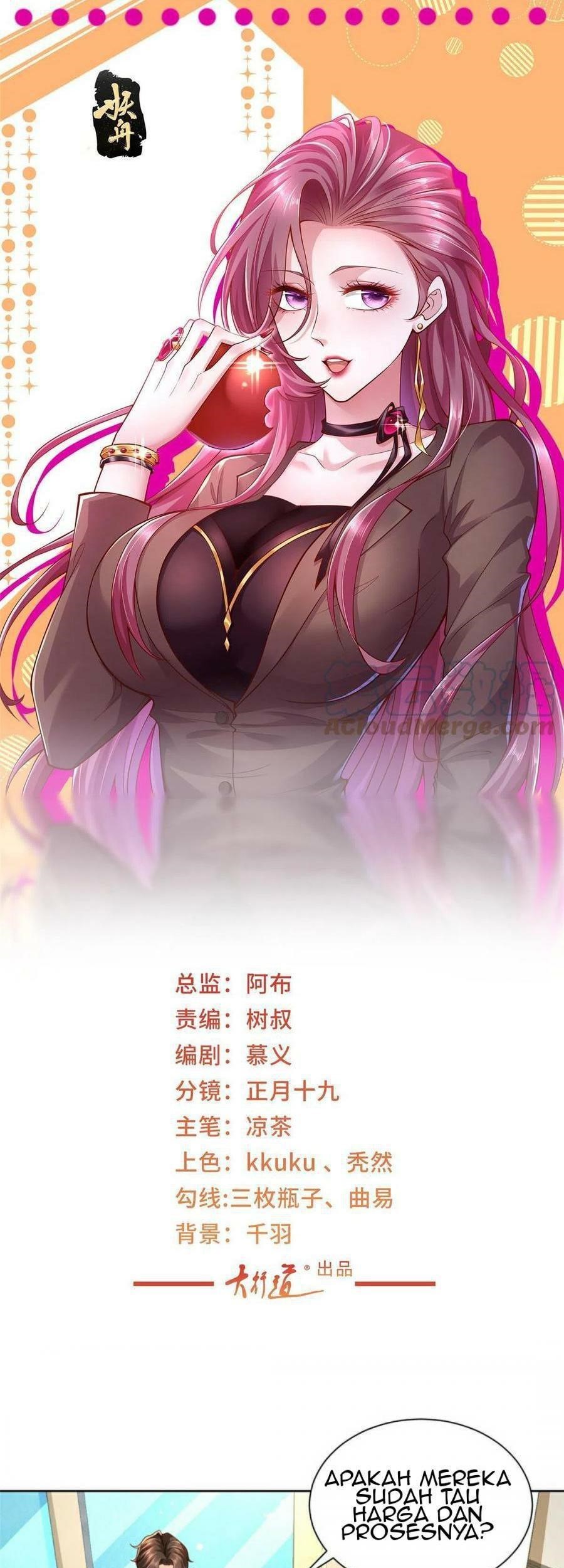 Baca  I Randomly Have A New Career Every Week Chapter 239 Gambar 2