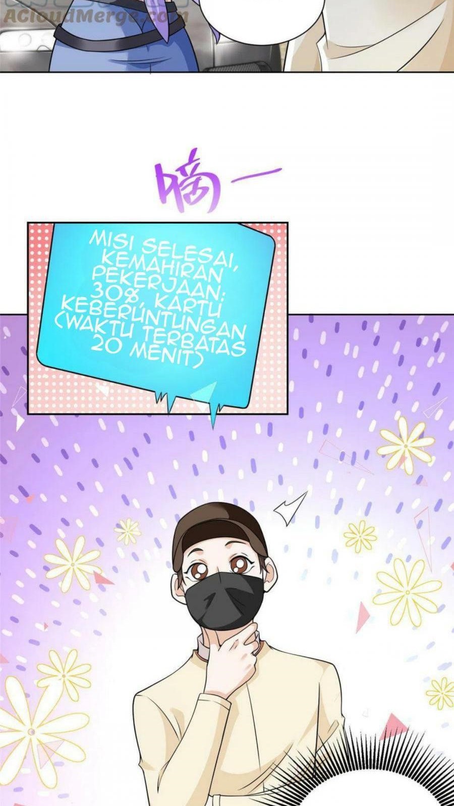 I Randomly Have A New Career Every Week Chapter 238 Gambar 27