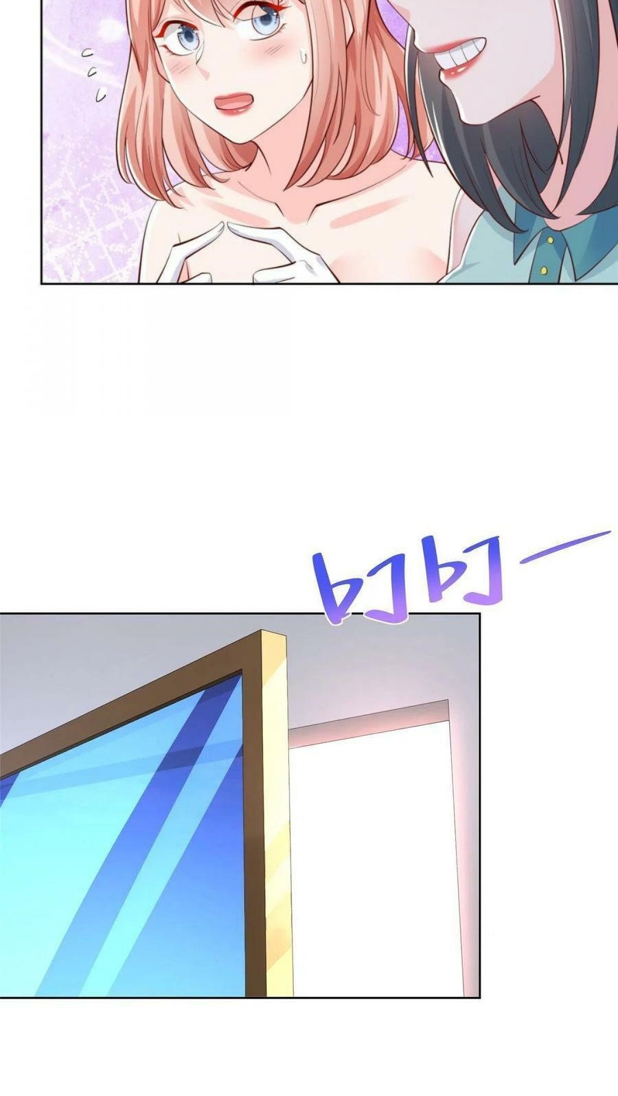 I Randomly Have A New Career Every Week Chapter 235 Gambar 31