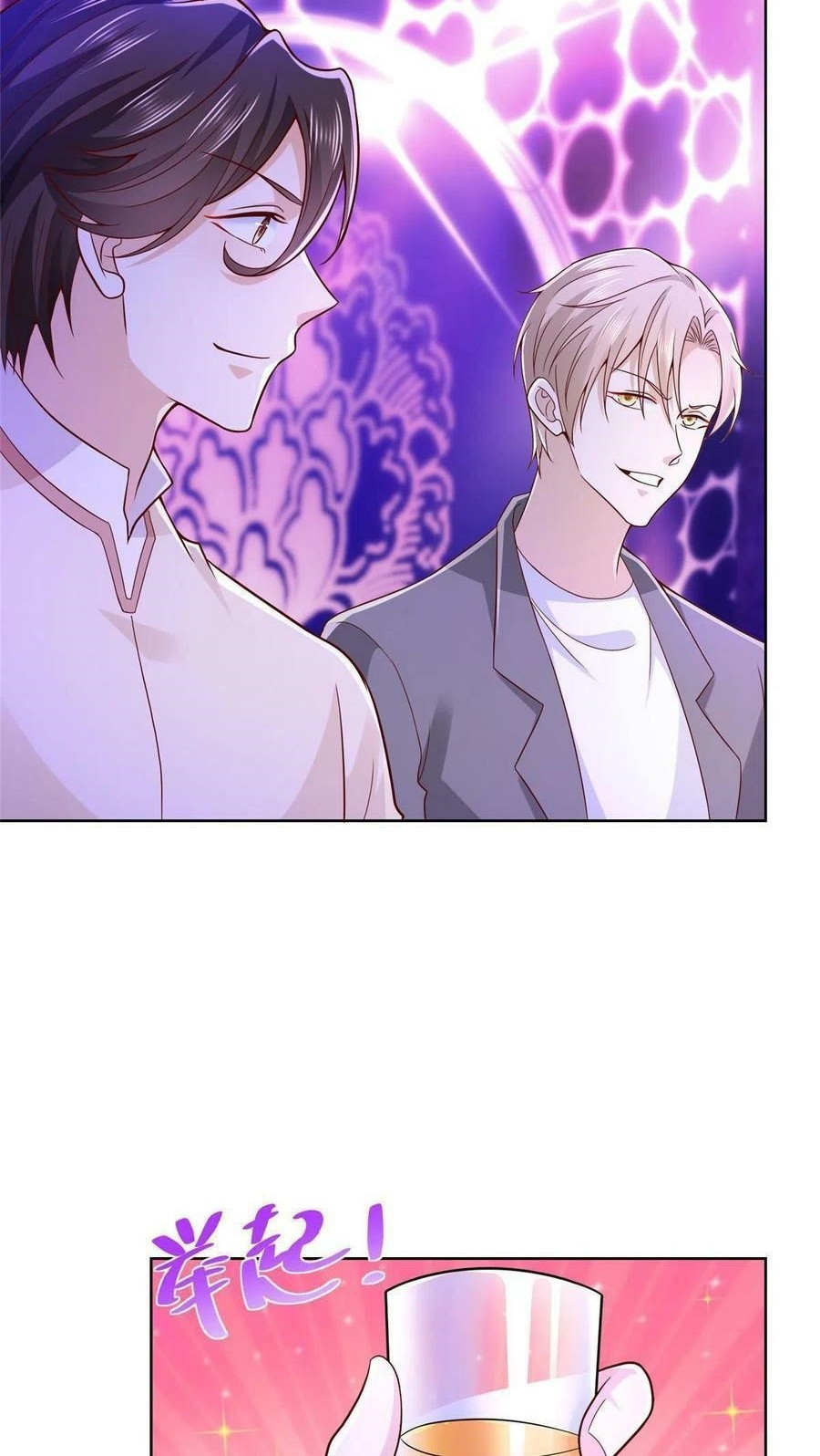 I Randomly Have A New Career Every Week Chapter 230 Gambar 28