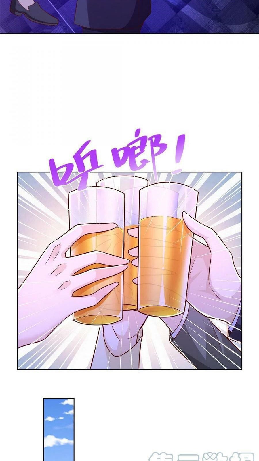 I Randomly Have A New Career Every Week Chapter 230 Gambar 30