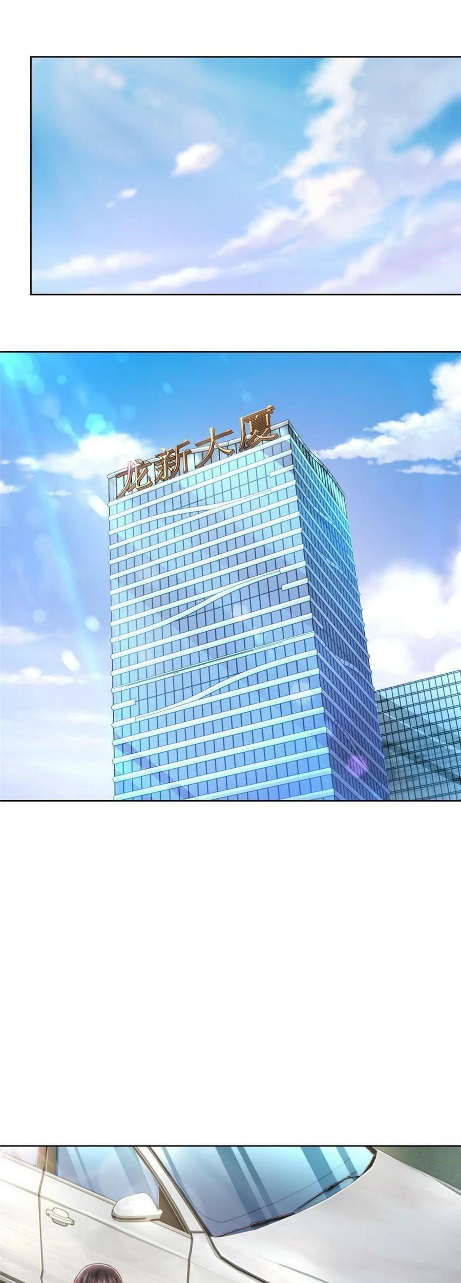 I Randomly Have A New Career Every Week Chapter 230 Gambar 33