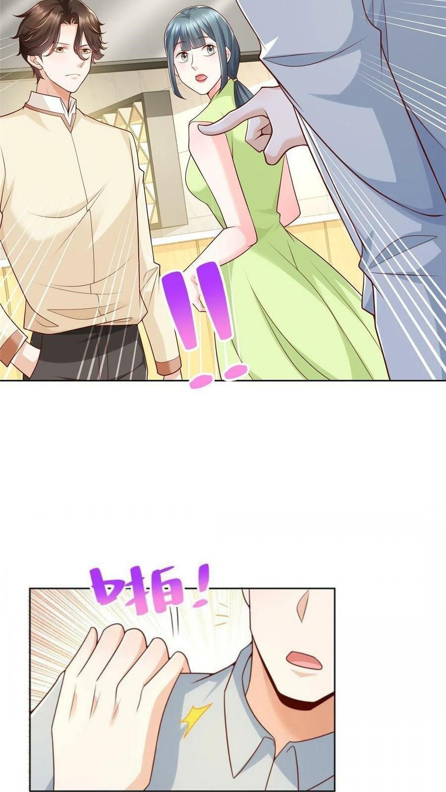 I Randomly Have A New Career Every Week Chapter 228 Gambar 18