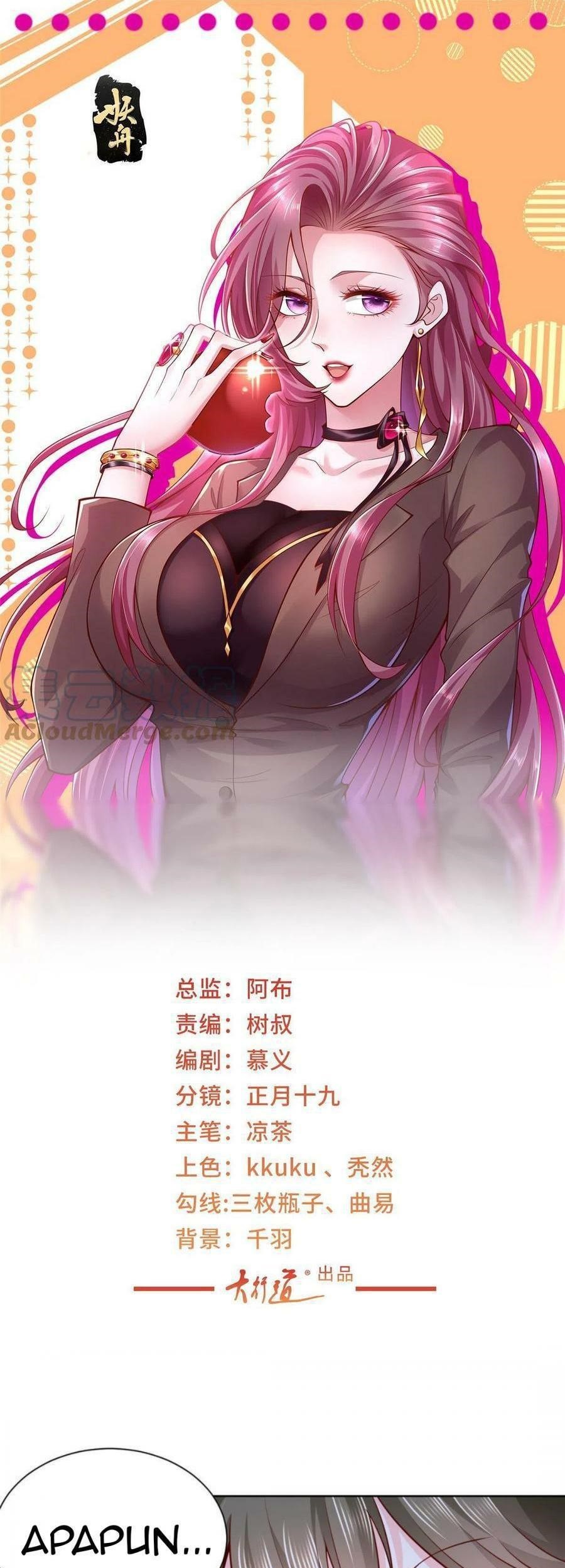 Baca  I Randomly Have A New Career Every Week Chapter 223 Gambar 2