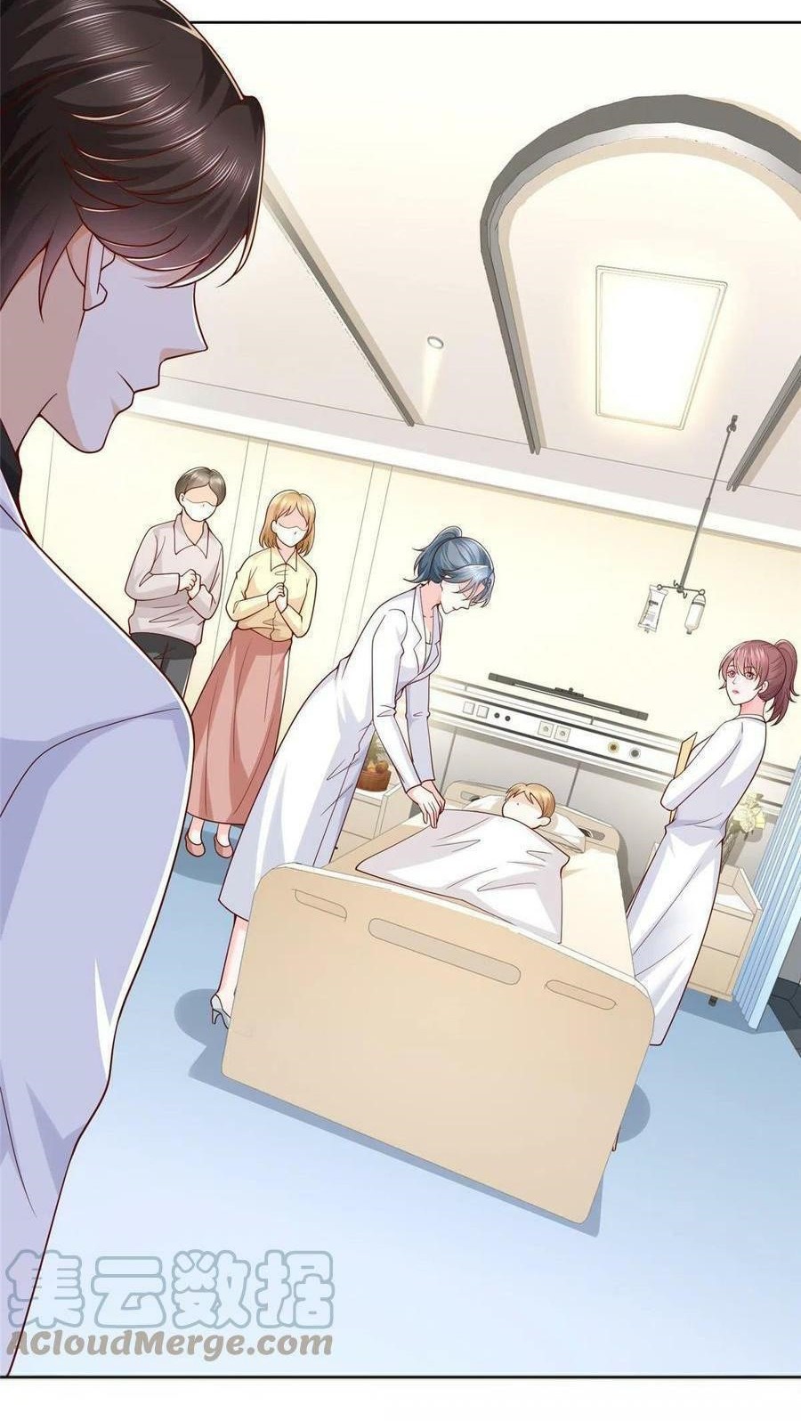 I Randomly Have A New Career Every Week Chapter 216 Gambar 5