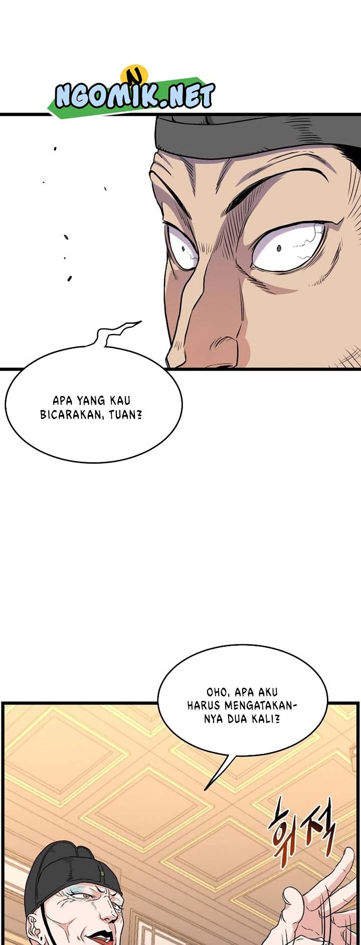 Murim Login Chapter 98 Gambar 7