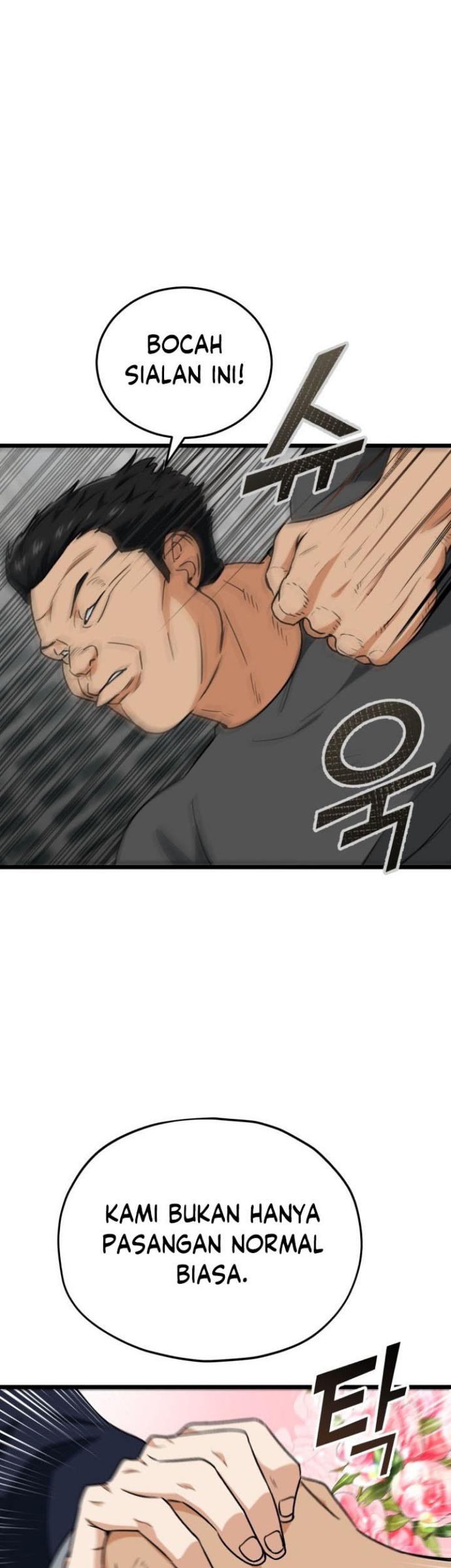 My Dad Is Too Strong Chapter 100 Gambar 18