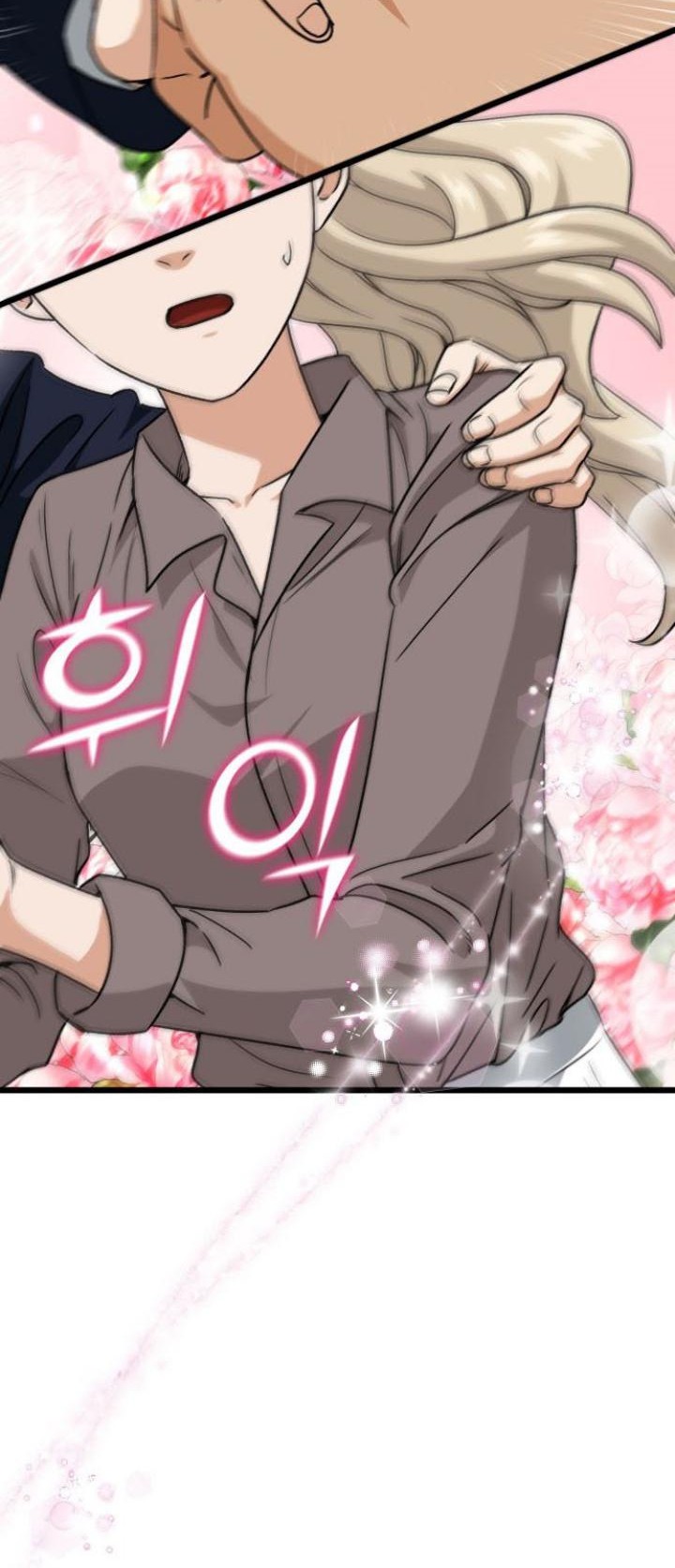My Dad Is Too Strong Chapter 100 Gambar 19