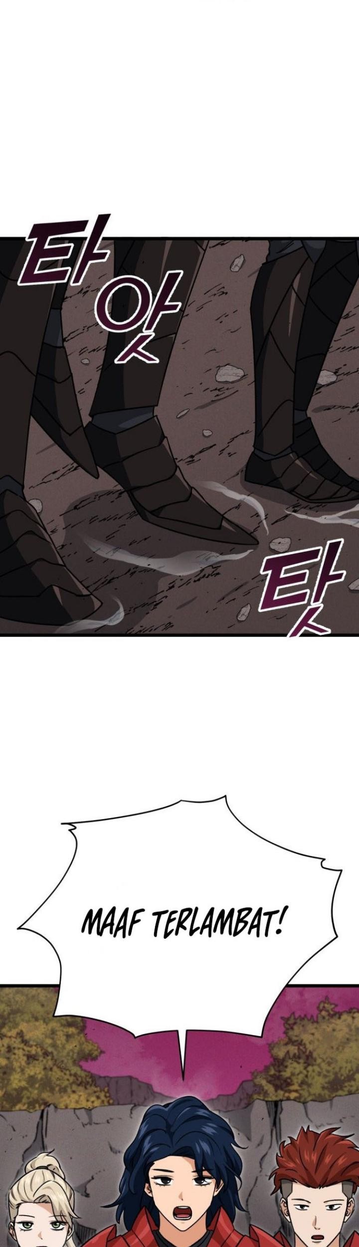 My Dad Is Too Strong Chapter 100 Gambar 31