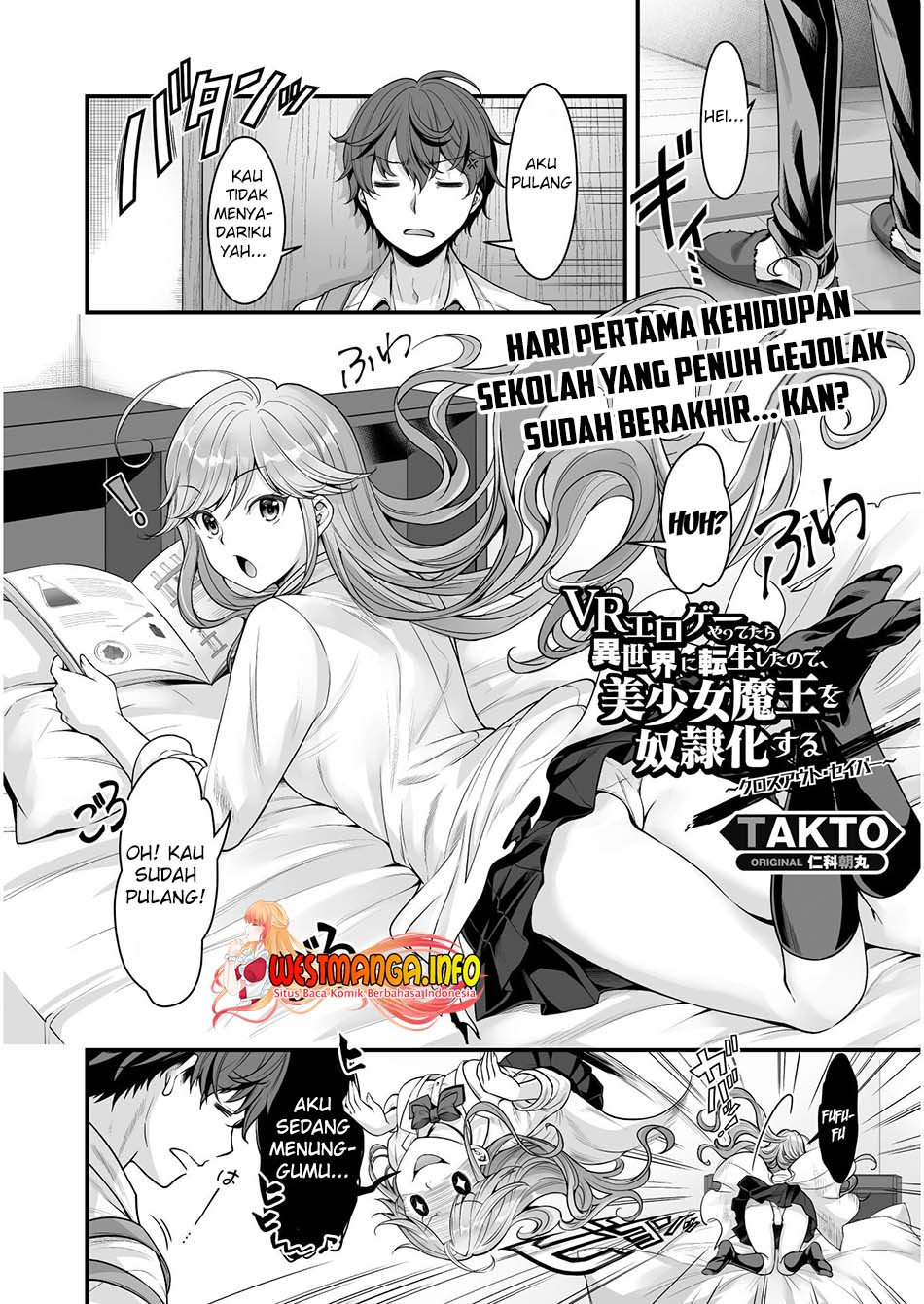 Eroge Yattetara Isekai ni Tensei shita no de Bishoujo Maou o Doreika suru Chapter 13 Gambar 4