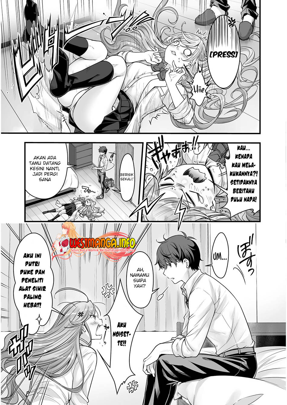 Eroge Yattetara Isekai ni Tensei shita no de Bishoujo Maou o Doreika suru Chapter 13 Gambar 5