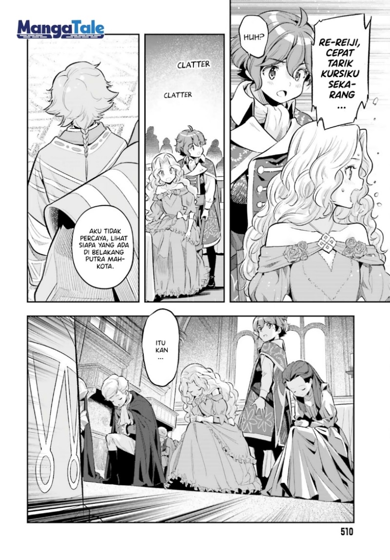 Genkai Koe No Tenpu wa, Tensei-sha ni Shika Atsukaenai – Overlimit Skill Holders – Chapter 19 Gambar 20