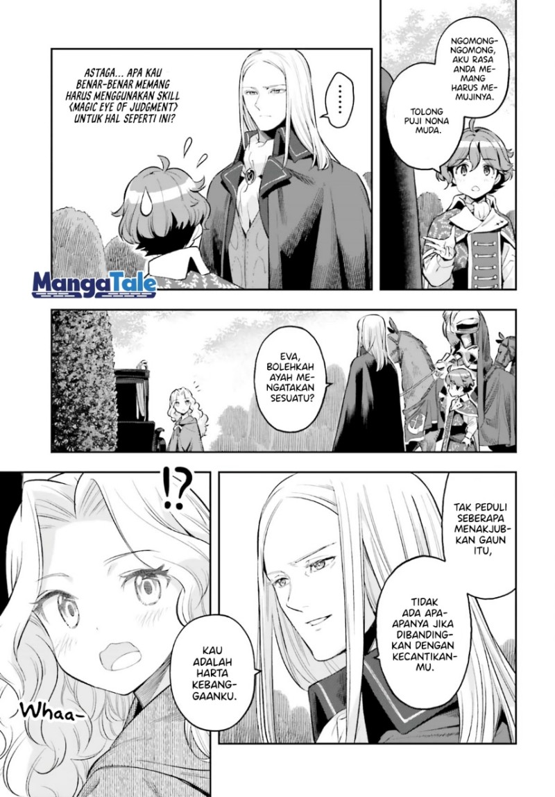 Genkai Koe No Tenpu wa, Tensei-sha ni Shika Atsukaenai – Overlimit Skill Holders – Chapter 19 Gambar 4