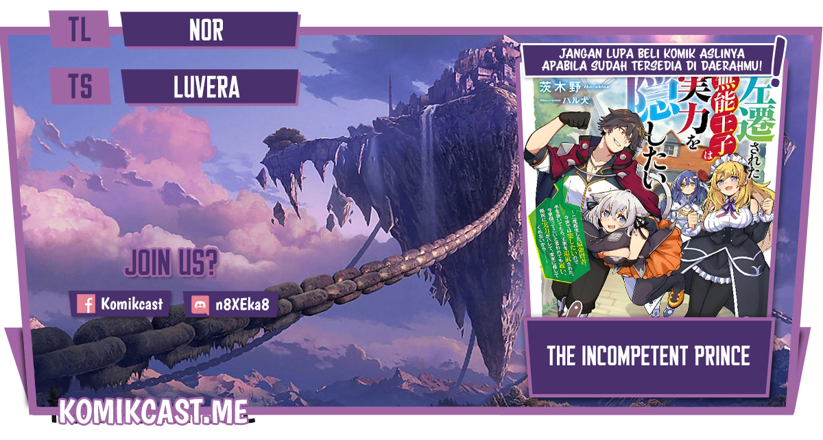 Baca Komik The Incompetent Prince Who Has Been Banished Wants To Hide His Abilities Chapter 05 Gambar 1