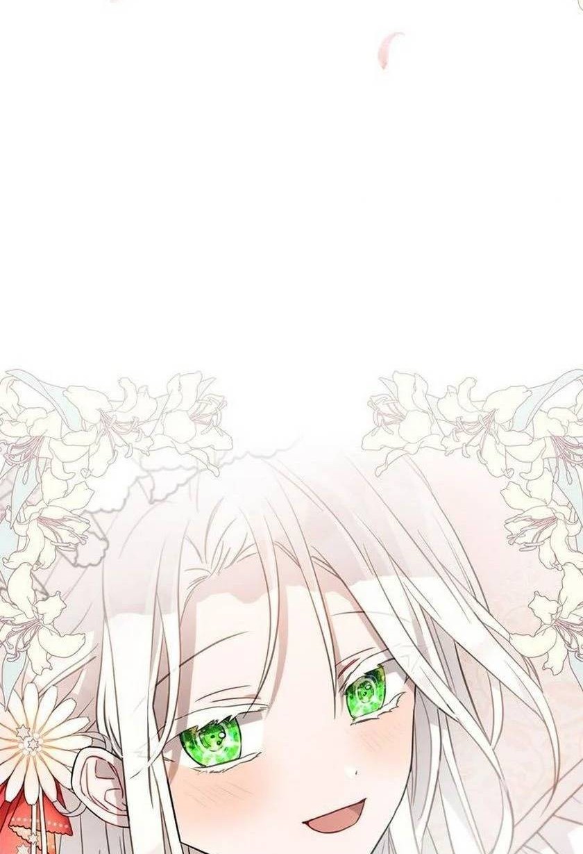 Ashtarte Chapter 12 Gambar 33