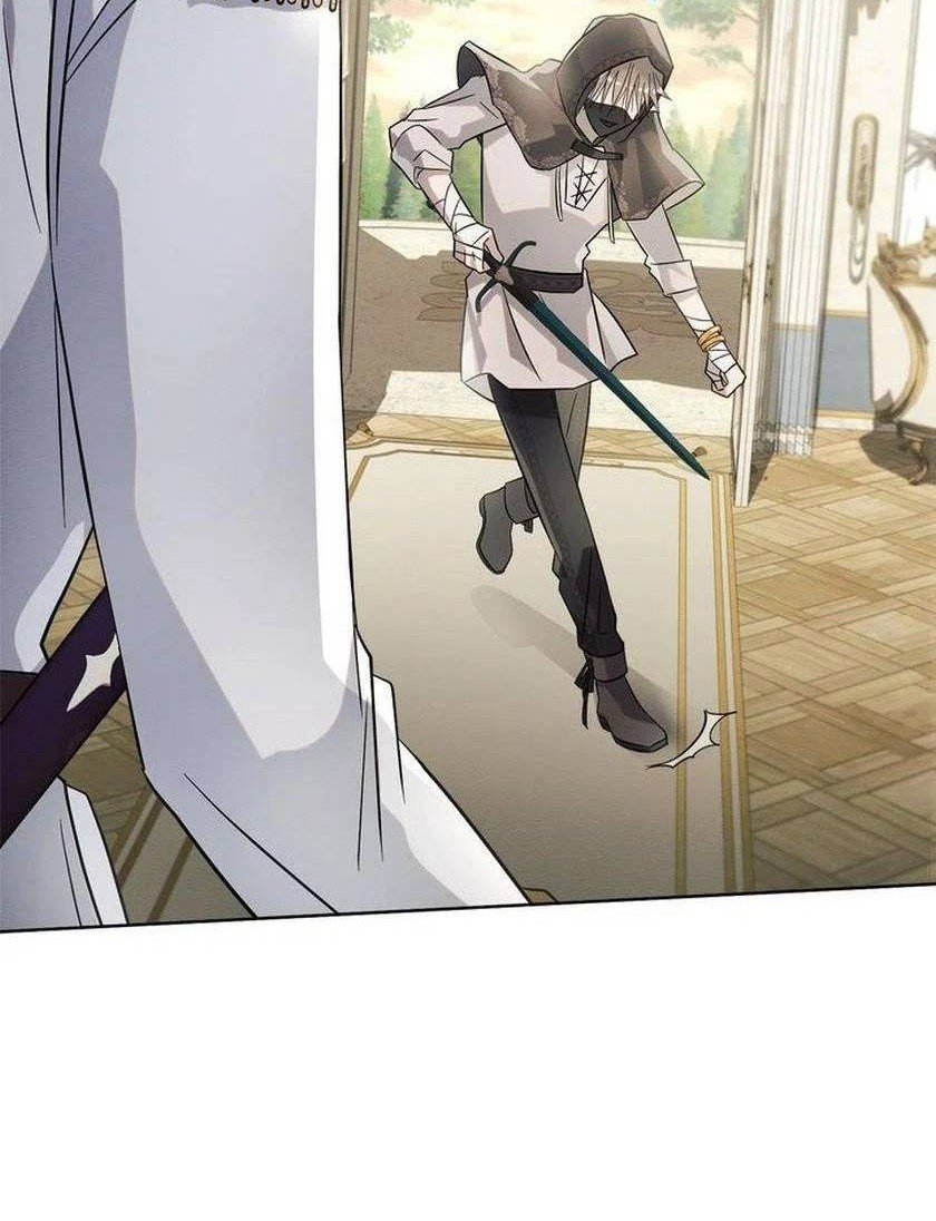 Ashtarte Chapter 12 Gambar 47