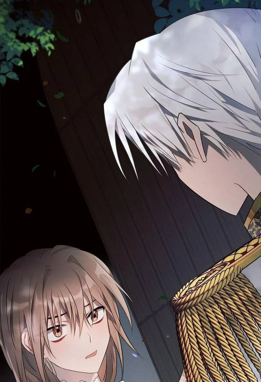 Ashtarte Chapter 12 Gambar 3