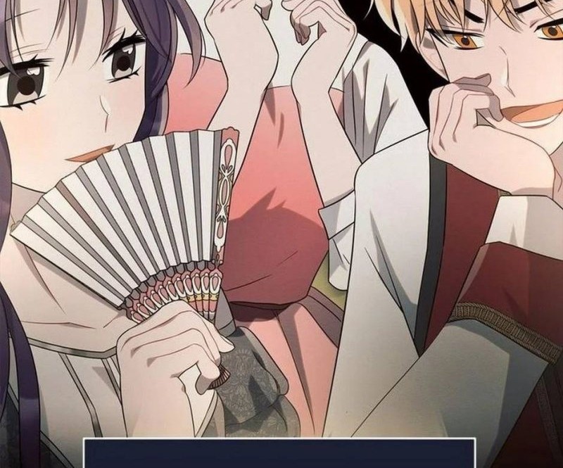 Ashtarte Chapter 07 Gambar 43