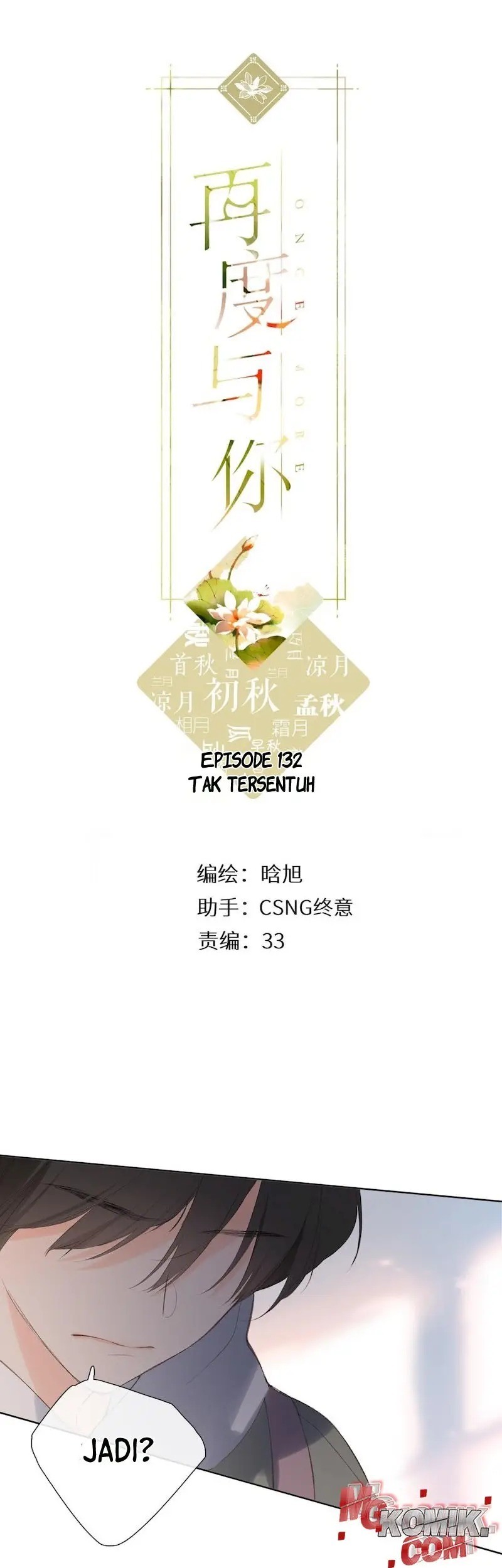 Baca  Once More Chapter 132 Gambar 2