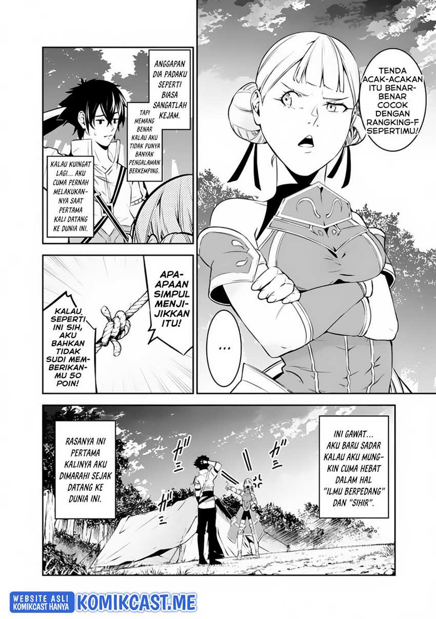 Shijou Saikyou no Mahou Kenshi, F Rank Boukensha ni Tensei Suru Chapter 60 Gambar 3