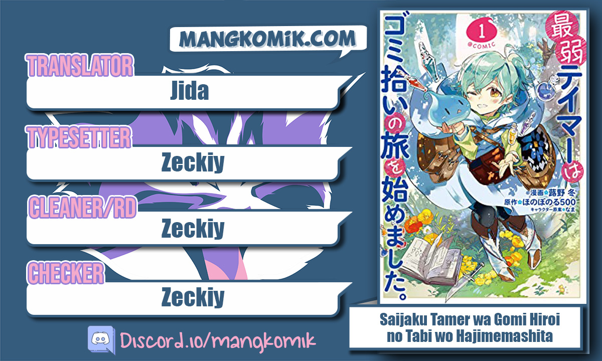 Baca Komik Saijaku Tamer wa Gomi Hiroi no Tabi wo Hajimemashita Chapter 14.2 Gambar 1
