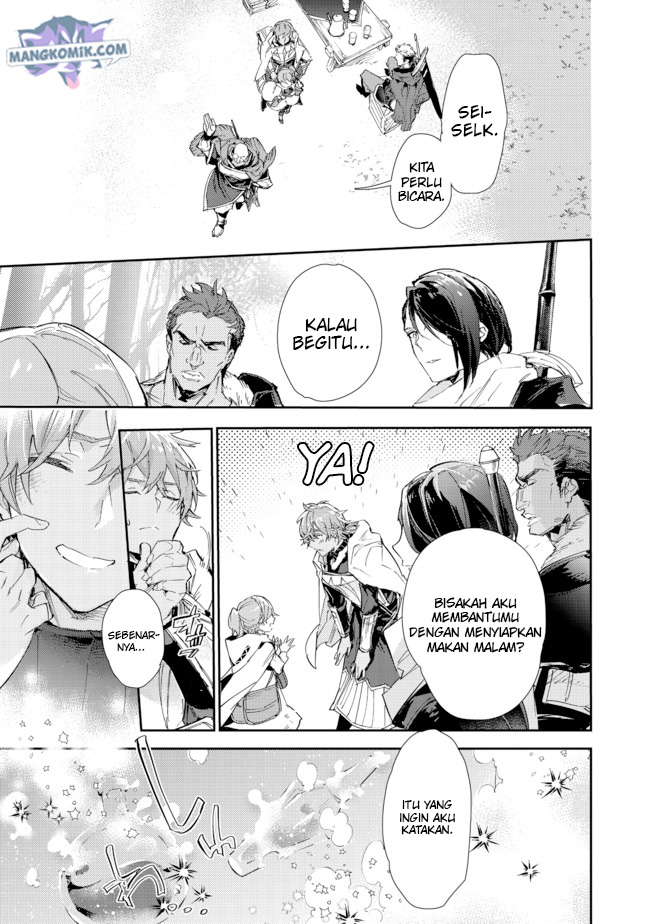 Saijaku Tamer wa Gomi Hiroi no Tabi wo Hajimemashita Chapter 14.2 Gambar 14