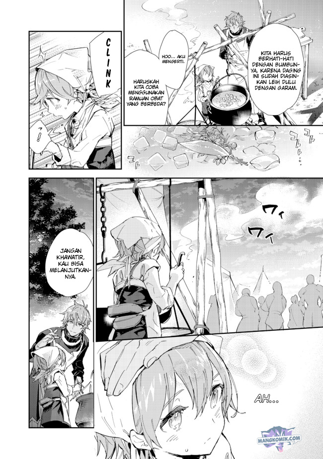 Saijaku Tamer wa Gomi Hiroi no Tabi wo Hajimemashita Chapter 14.2 Gambar 17