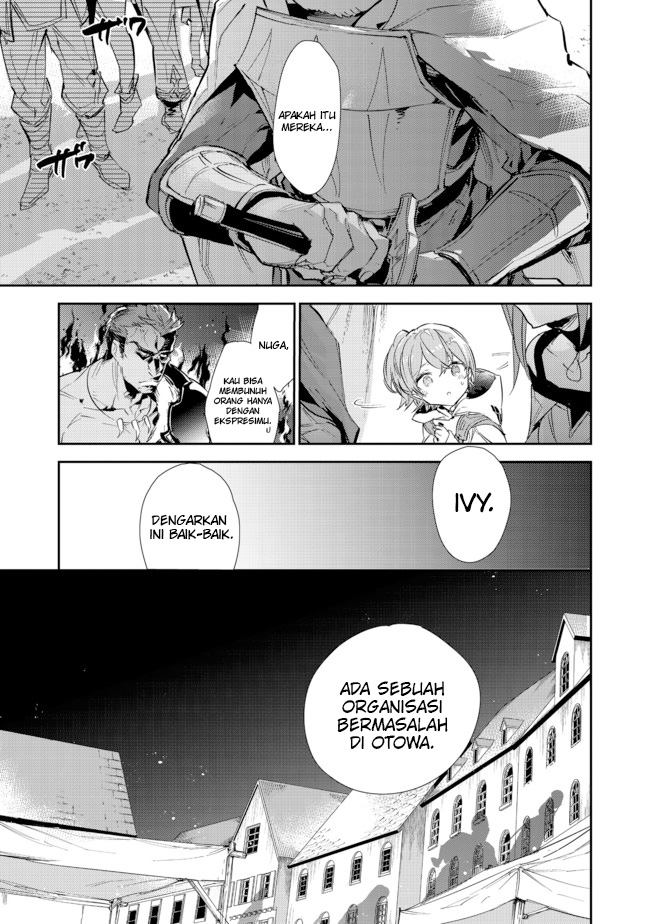 Saijaku Tamer wa Gomi Hiroi no Tabi wo Hajimemashita Chapter 14.2 Gambar 6